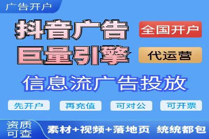 信息流平台在内容创作领域的创新案例