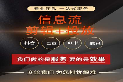 竞价托管sem案例揭秘：关键词策略的巧妙运用