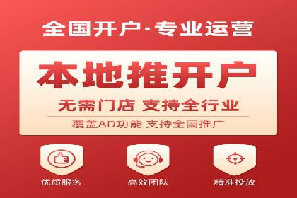抖音信息流代理实战：打造爆款短视频的秘诀